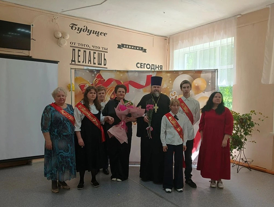 Последние звонки в Озёрском благочинии