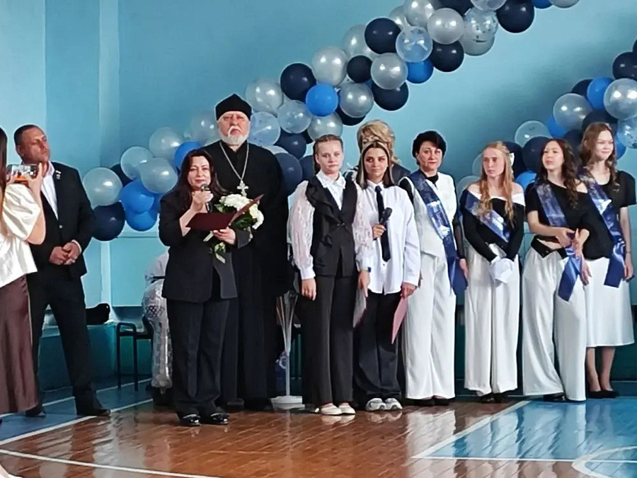 Последний звонок в г.о. Кашира