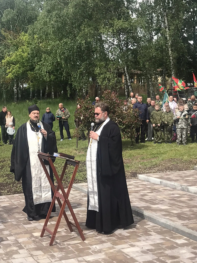 День пограничника в Озёрах