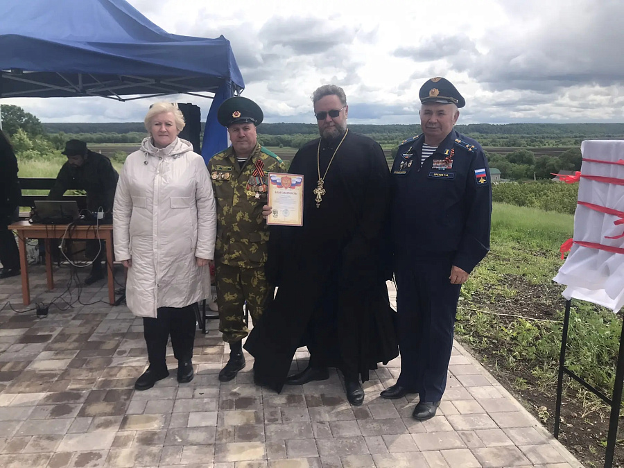День пограничника в Озёрах