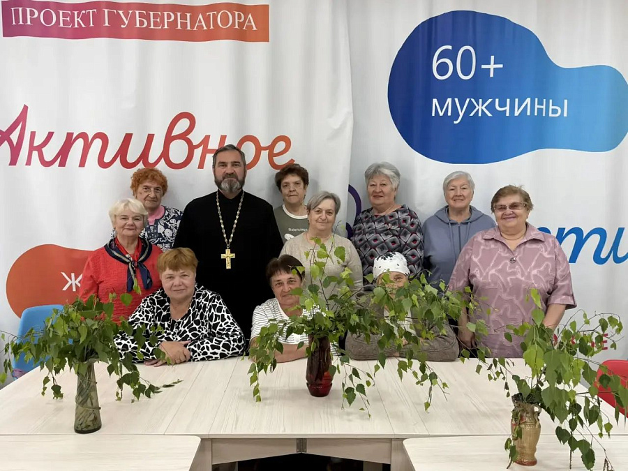 Встреча в клубе "Активное долголетие" в Серебряных Прудах