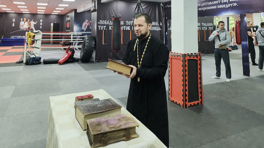 Миссионерская встреча с членами бойцовского клуба «Путник-М» городского округа Воскресенск