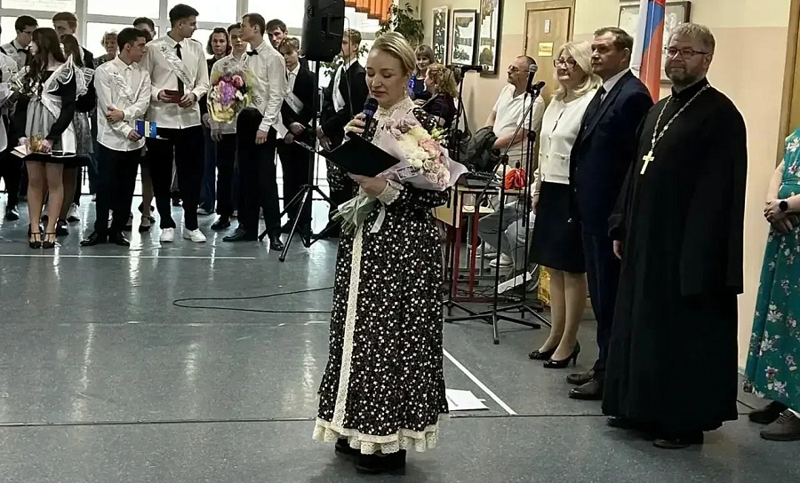 «Последний звонок» в школе  № 15 города Жуковского