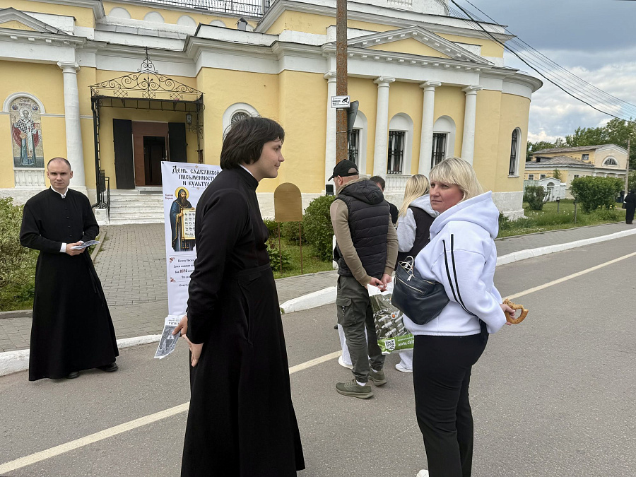 Миссионерская молодёжная акция в Коломенском Кремле