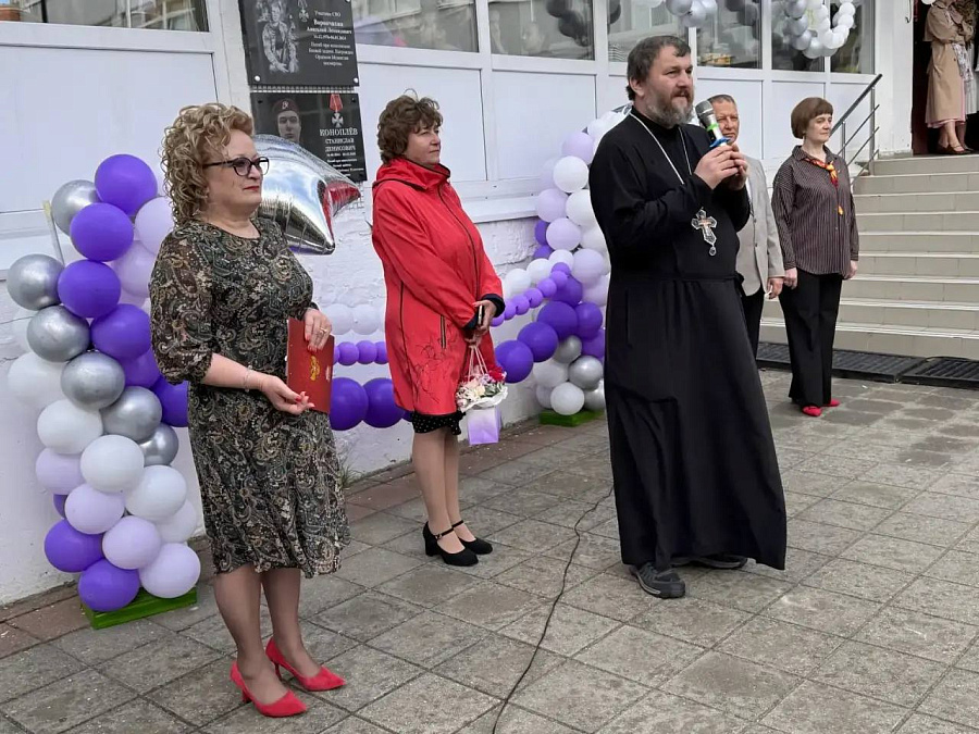 Праздник "Последнего звонка" в школах 1-го Бронницкого округа