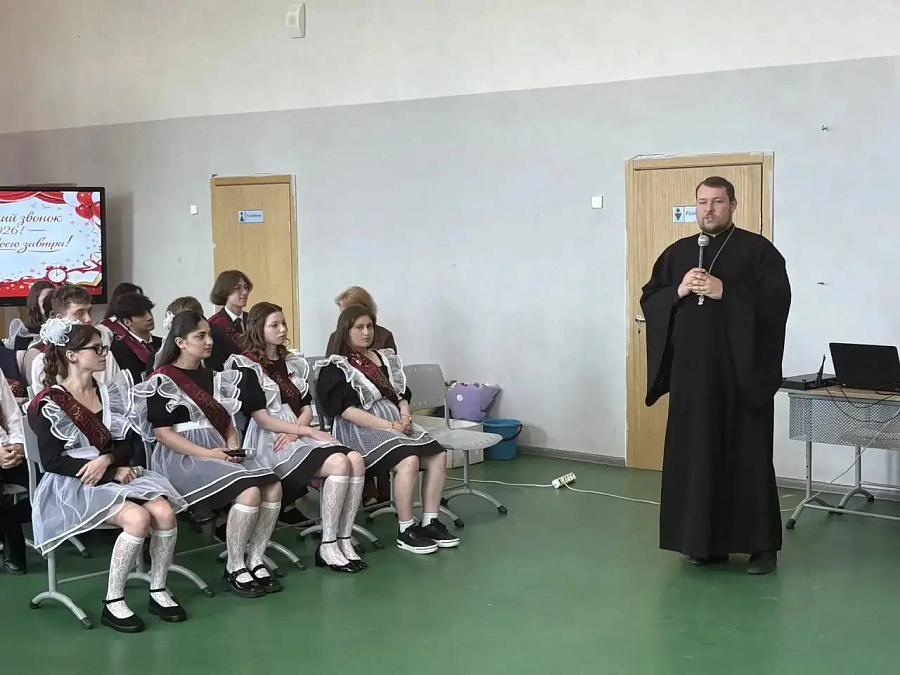 Праздник "Последнего звонка" в школах 1-го Бронницкого округа