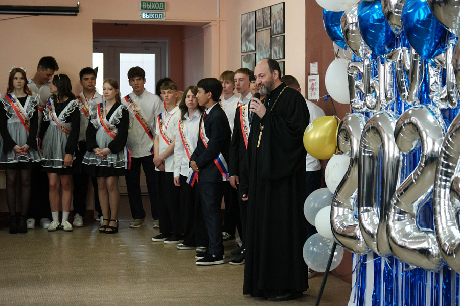 Праздник "Последнего звонка" в школах 1-го Бронницкого округа