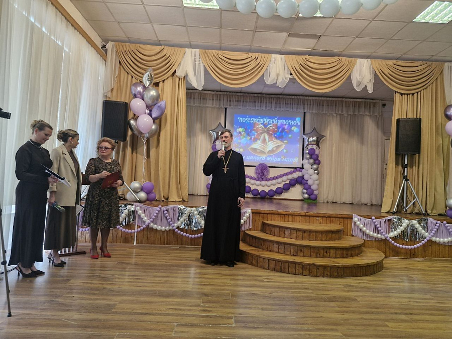 Праздник "Последнего звонка" в школах 1-го Бронницкого округа