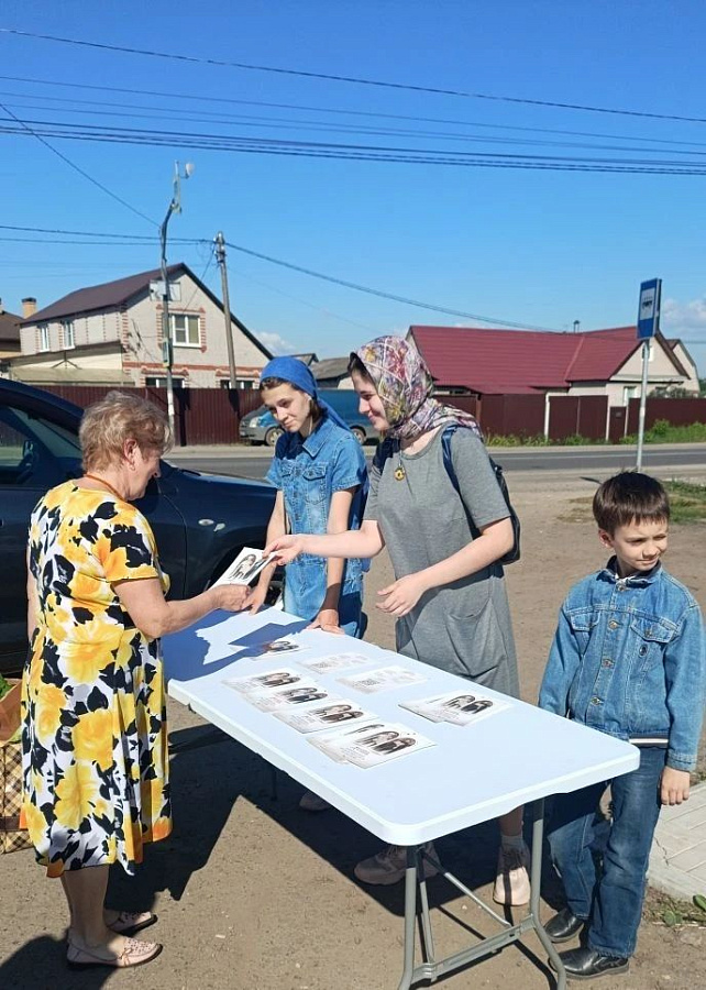 Миссионерские акции ко Дню славянской письменности и культуры и дню Святой Троицы в Жуковском благочинии