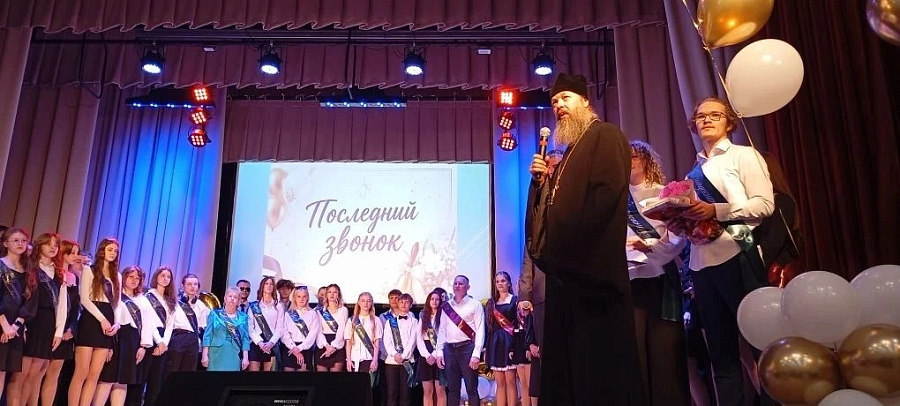 «Последний звонок» в школах 3-го Коломенского благочиннического округа