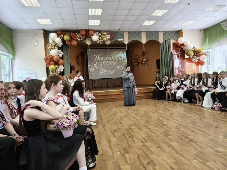 «Последний звонок» в школах 3-го Коломенского благочиннического округа