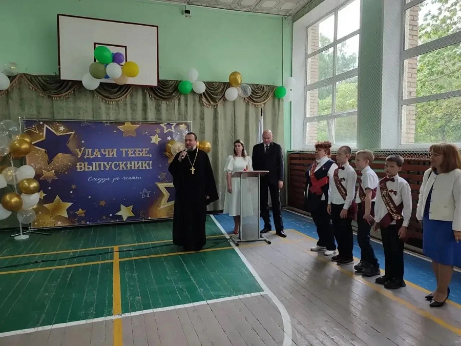 «Последний звонок» в школах 3-го Коломенского благочиннического округа