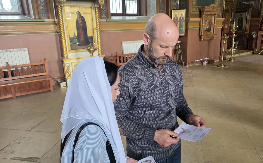 День славянской письменности и культуры в 1- м Егорьевском благочинии