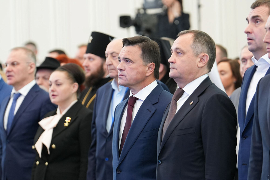 Патриарший наместник и архиереи Московской митрополии посетили отчётный форум Губернатора Московской области