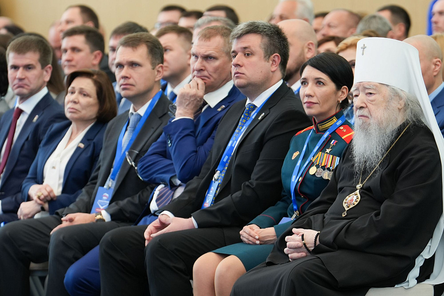 Патриарший наместник и архиереи Московской митрополии посетили отчётный форум Губернатора Московской области