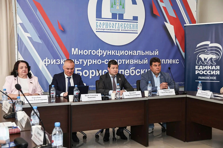 Круглый стол по вопросам здравоохранения в Раменском