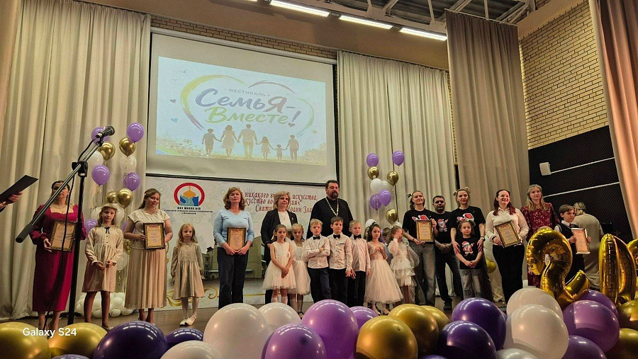 Всероссийская неделя семьи в Жуковском благочинии