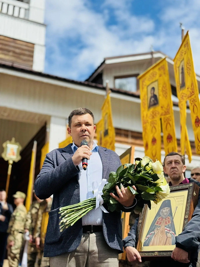 День города в Электрогорске