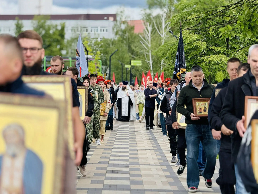 День города в Электрогорске