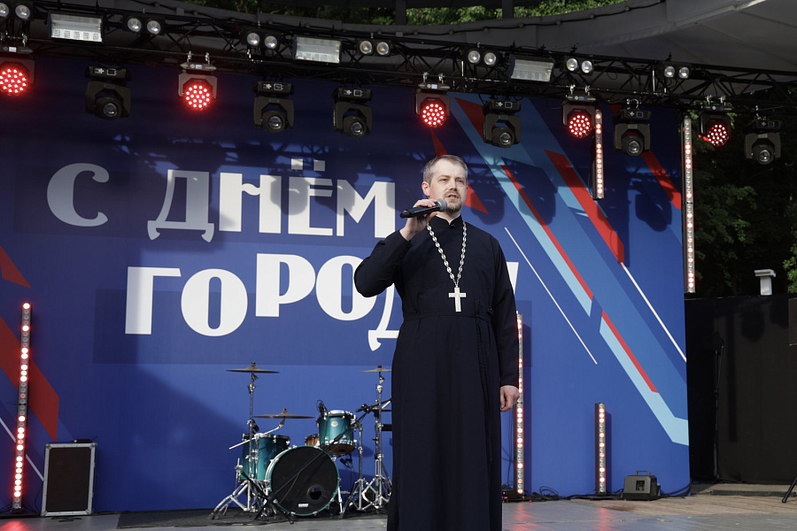 День города и День России в городском округе Воскресенск