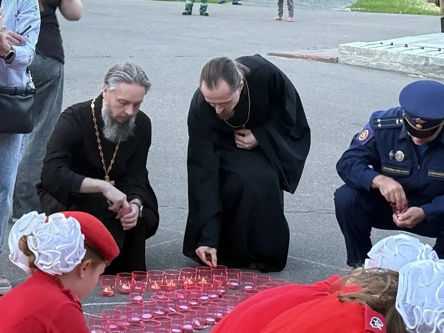 Акция «Свеча памяти» ко Дню памяти и скорби в городе Коломна