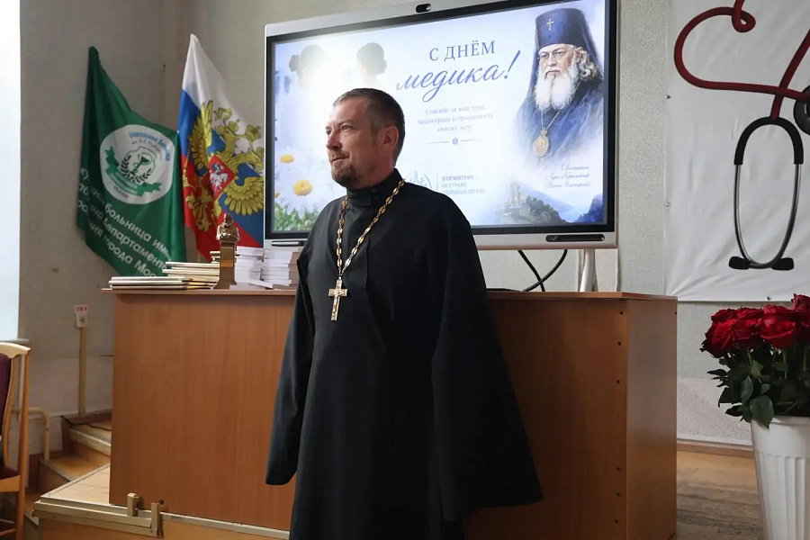 День медицинского работника в Туберкулезной больнице имени Рабухина в Солнечногорске
