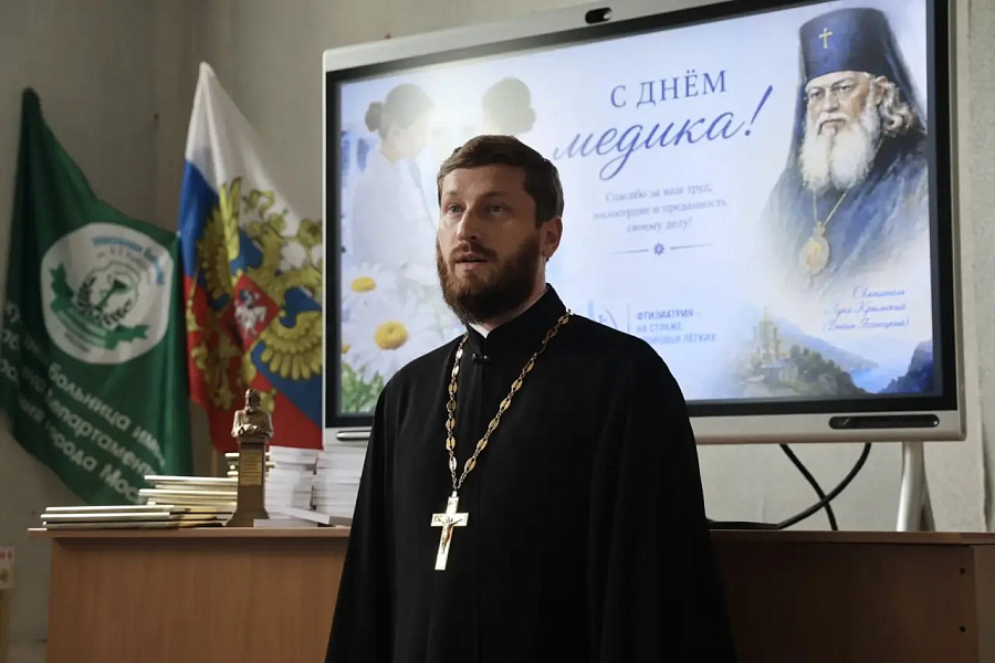 День медицинского работника в Туберкулезной больнице имени Рабухина в Солнечногорске