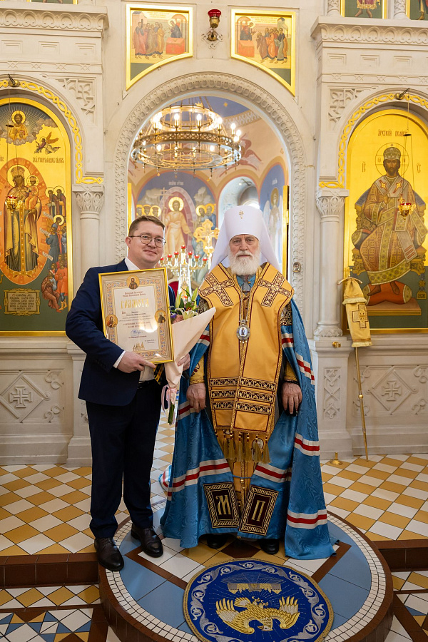 Праздник выпускников православных образовательных организаций Московской области