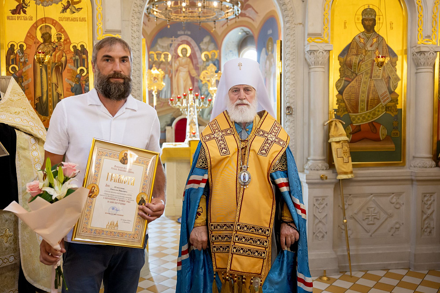 Праздник выпускников православных образовательных организаций Московской области