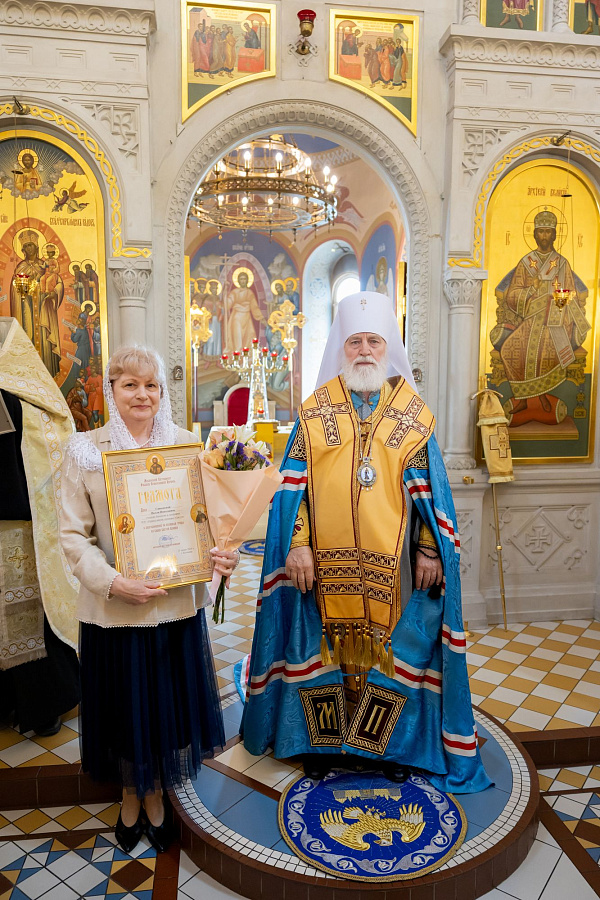 Праздник выпускников православных образовательных организаций Московской области