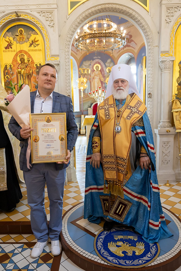 Праздник выпускников православных образовательных организаций Московской области