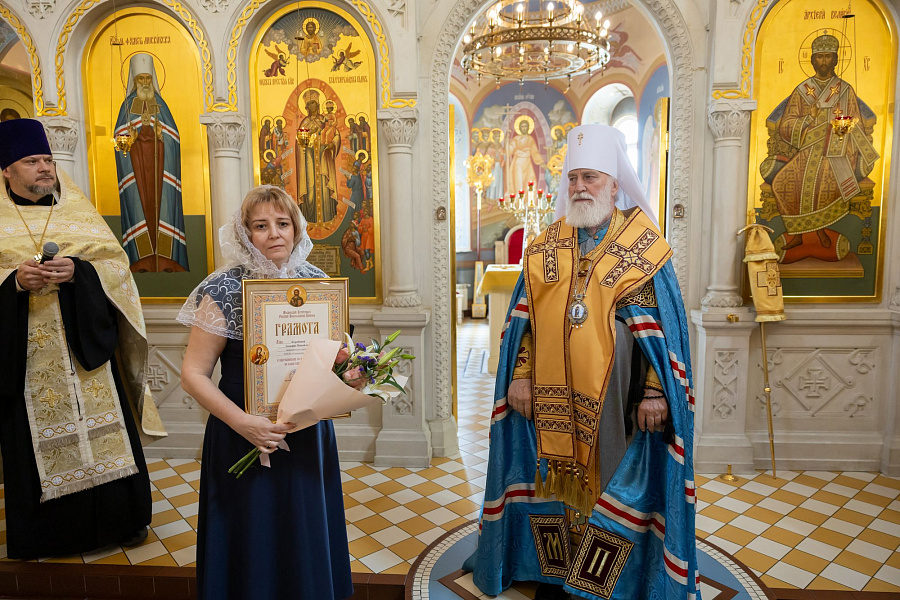 Праздник выпускников православных образовательных организаций Московской области