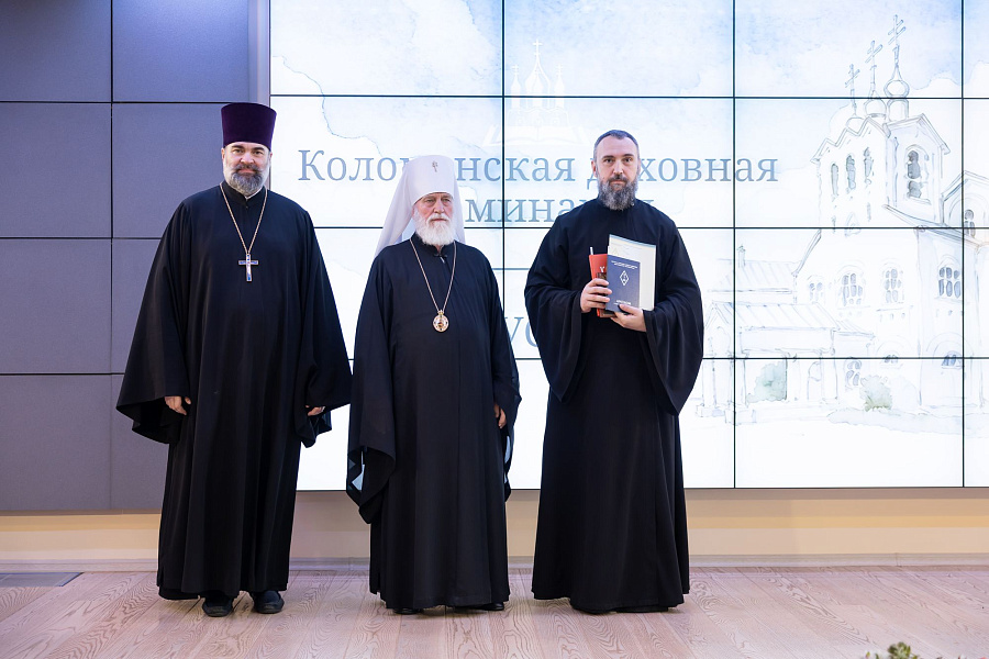 Митрополит Павел возглавил торжества по случаю окончания учебного года в Коломенской духовной семинарии