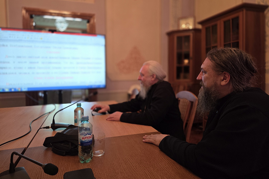 Заседание Богослужебной комиссии Сергиево-Посадской епархии