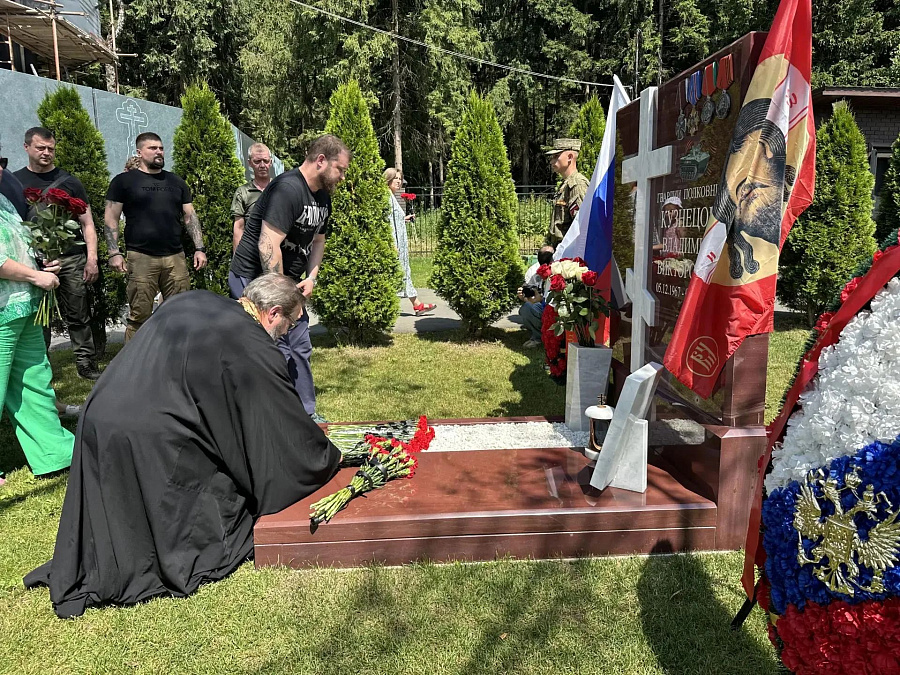 День ветеранов боевых действий в Истре
