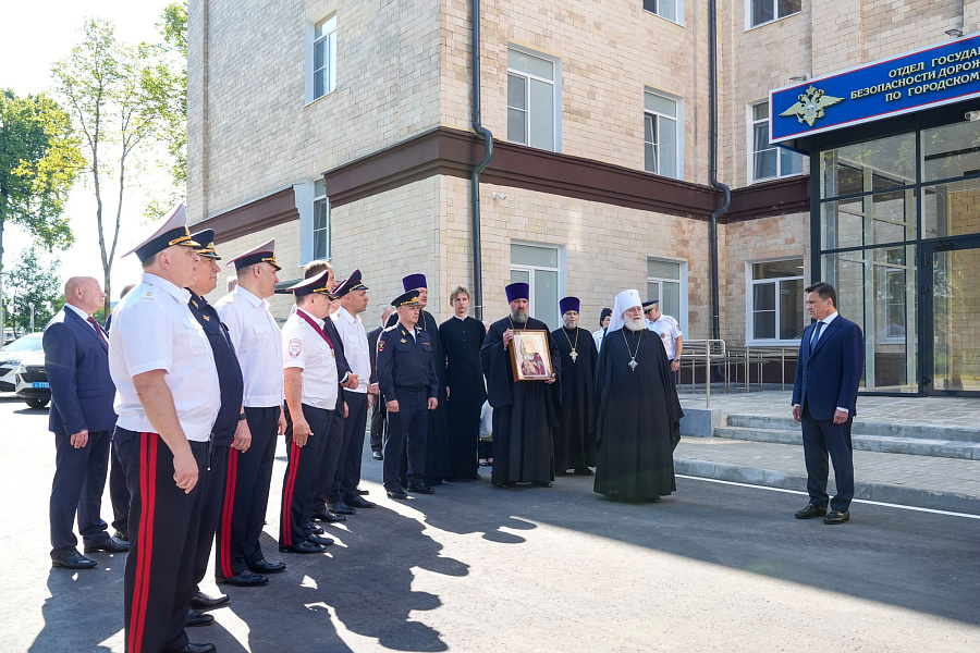 Митрополит Павел принял участие в открытии нового здания Красногорской Госавтоинспекции