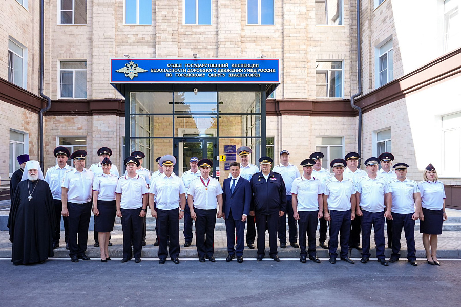 Митрополит Павел принял участие в открытии нового здания Красногорской Госавтоинспекции