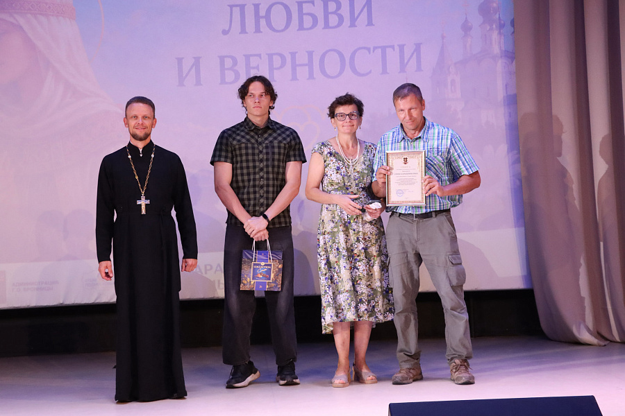 Парад семей в г.о. Бронницы