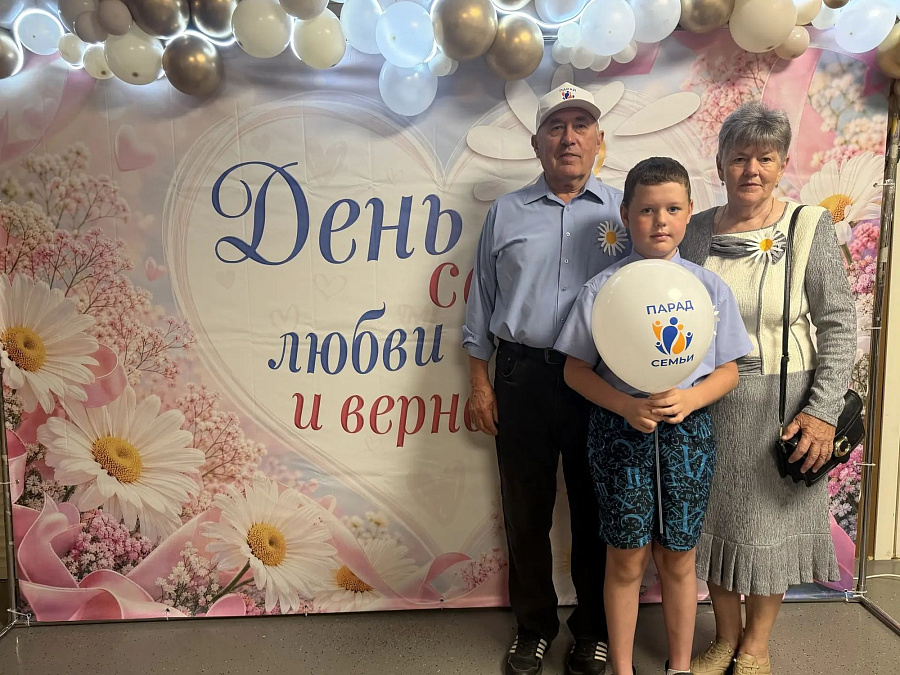 Парад семей в г.о. Бронницы