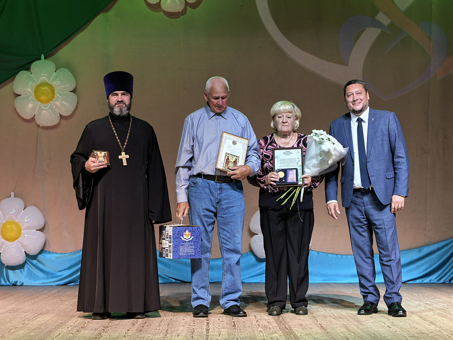 День семьи, любви и верности в Серебряных Прудах