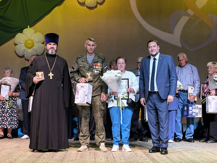 День семьи, любви и верности в Серебряных Прудах