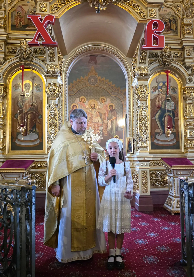 День семьи, любви и верности в 1-м Егорьевском благочинии