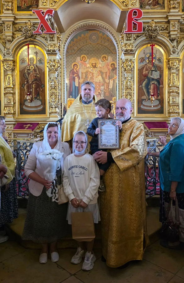 День семьи, любви и верности в 1-м Егорьевском благочинии