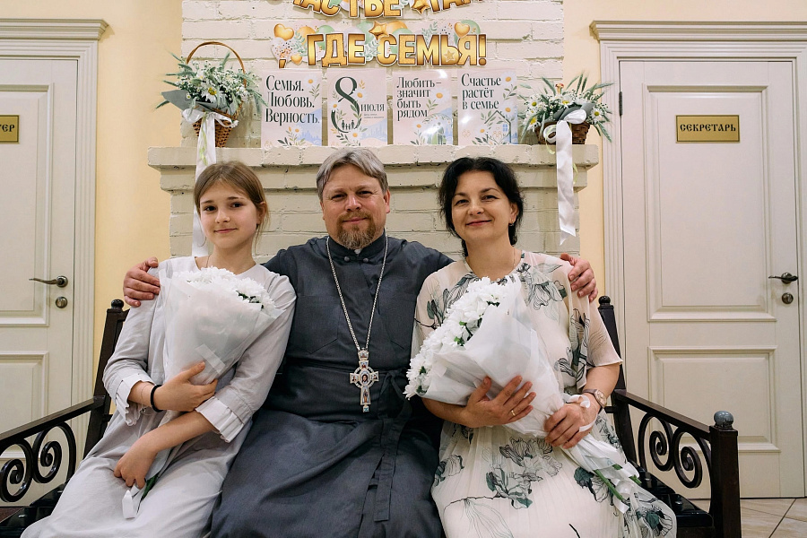 День семьи, любви и верности в 1-м Егорьевском благочинии