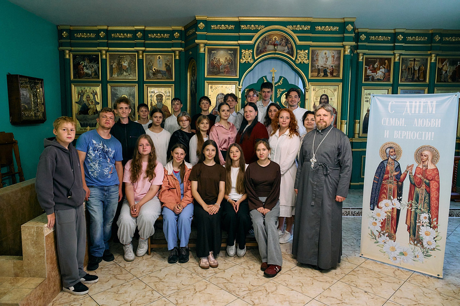 День семьи, любви и верности в 1-м Егорьевском благочинии