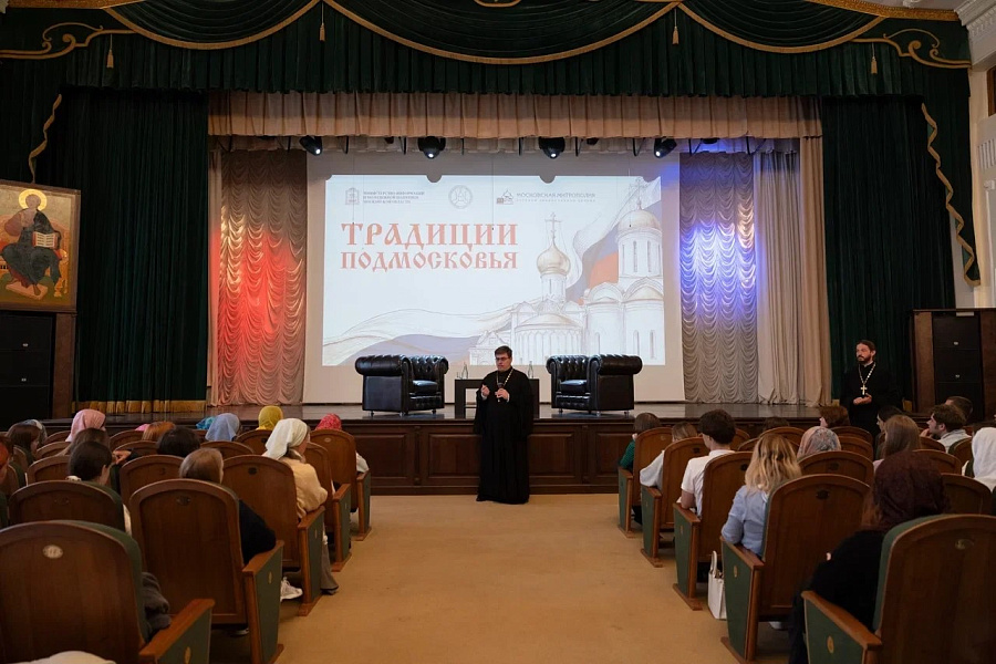 Молодёжный фестиваль, приуроченный ко Дню семьи, любви и верности