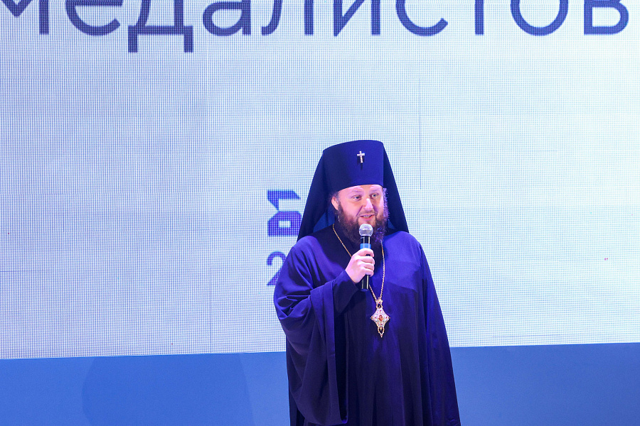 Церемония чествования лучших выпускников общеобразовательных учреждений города Подольска