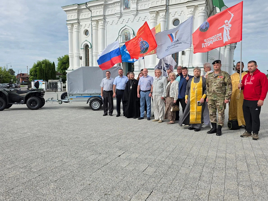 Егорьевцы передали квадроцикл с прицепом для бойцов СВО