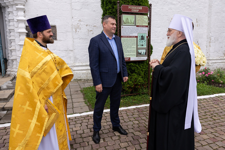 Архиерейское богослужение в день тезоименитства митрополита Крутицкого и Коломенского Павла