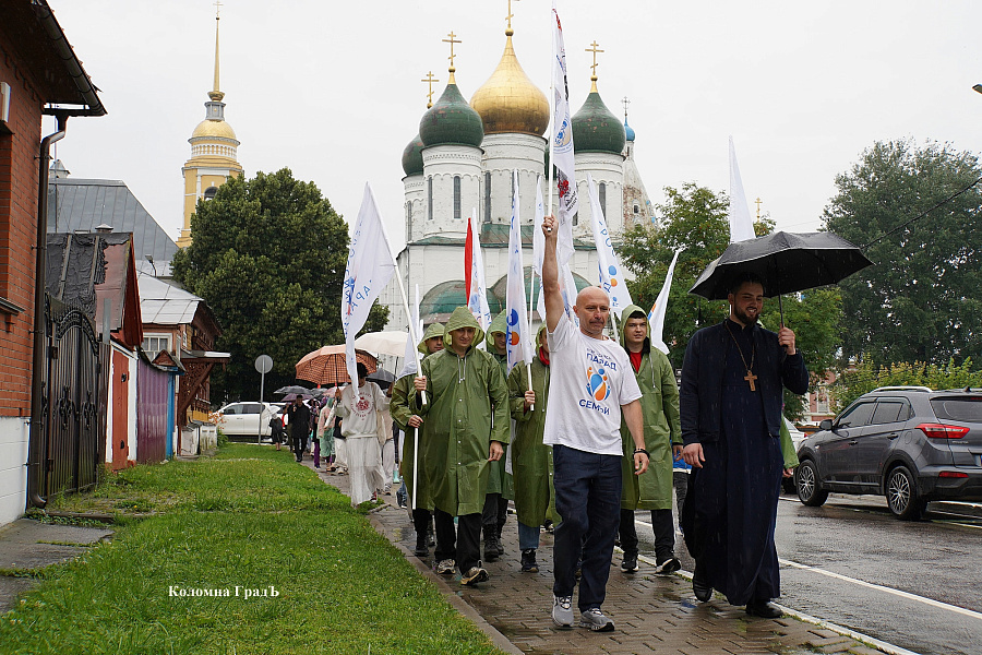 Парад семьи в Коломне